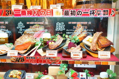 SONY DSC